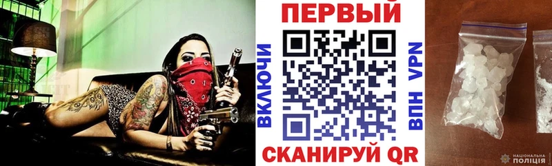 наркошоп  Кукмор  Amphetamine 98% 