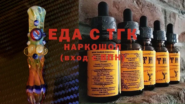 ECSTASY Алексин