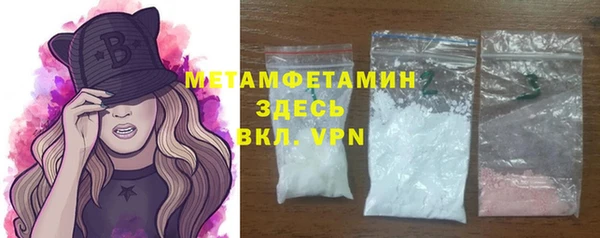 мет Алексеевка
