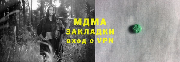 mdpv Алзамай