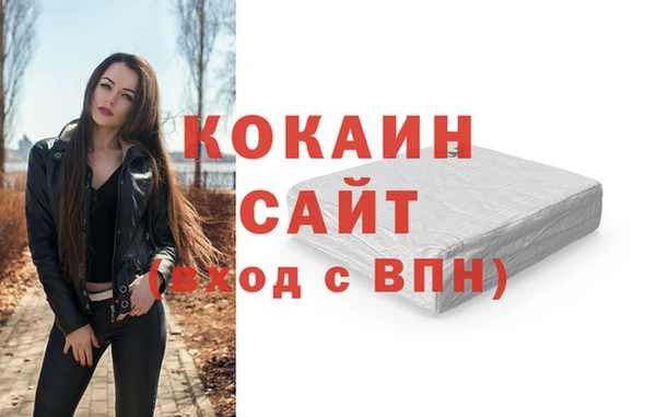 ECSTASY Алексин