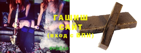 mdpv Алзамай