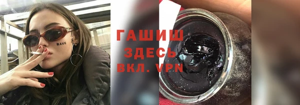 твердый Протвино
