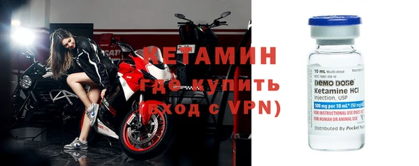 твердый Протвино