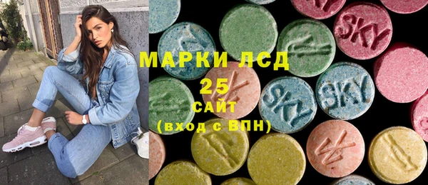ECSTASY Алексин