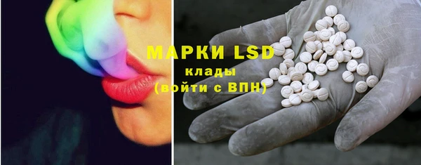 ECSTASY Алексин