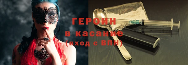 mdpv Алзамай