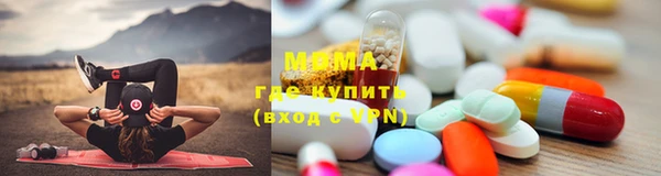 ECSTASY Алексин