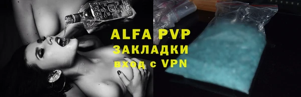 кокаин перу Приозерск