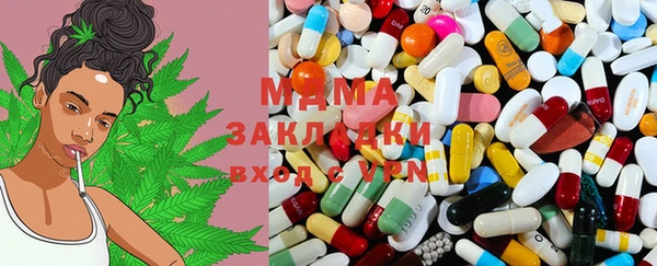 ECSTASY Алексин