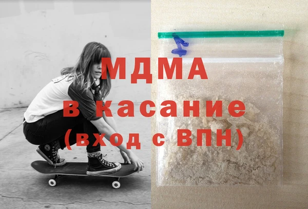 mdpv Алзамай