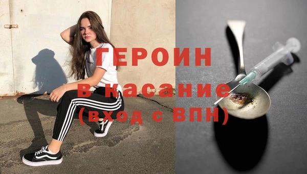 mdpv Алзамай