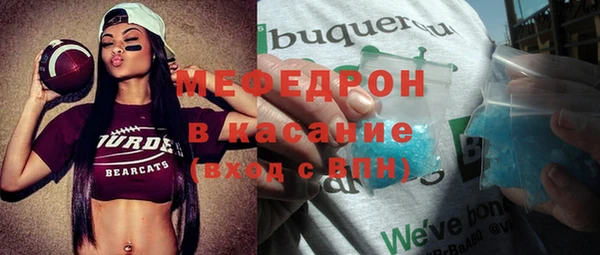 мет Алексеевка