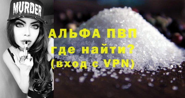 mdpv Алзамай