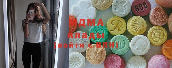ECSTASY Алексин