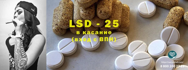 ECSTASY Алексин