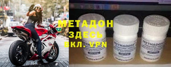 мет Алексеевка