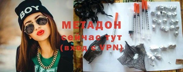 мет Алексеевка