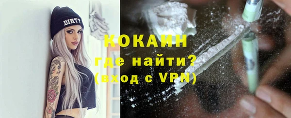 ECSTASY Алексин