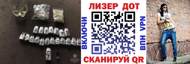 Лсд 25 экстази ecstasy  Кукмор 